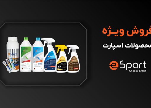 کمپین هفتگی